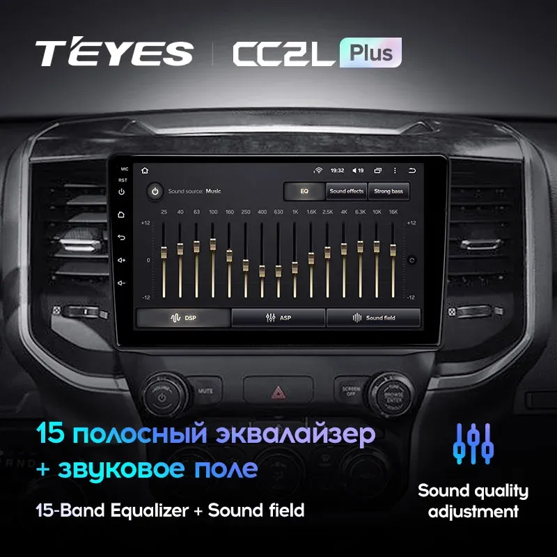 Комплект магнитолы TEYES CC2 Plus 9.0" для Dodge Ram V 2018-2023