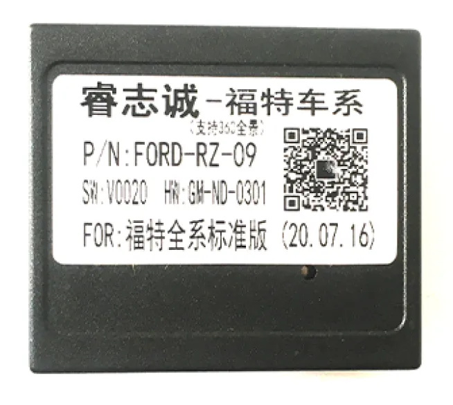 ISO провода Carav 16-059 - фото