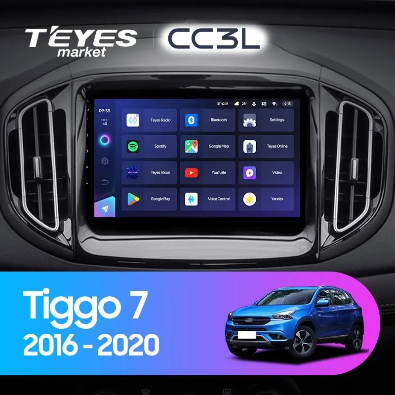 Комплект магнитолы TEYES CC3L 10.2" для Chery Tiggo 7