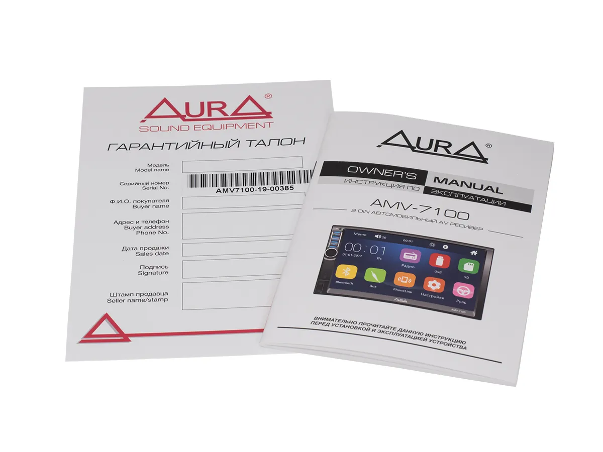 USB - ресивер Aura AMV-7100 - фото