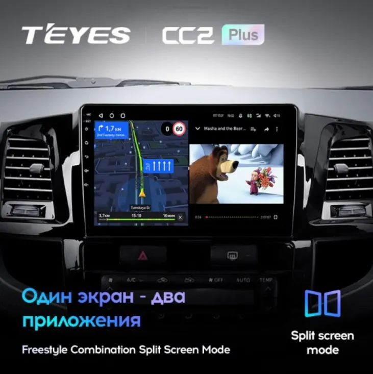 изображение_2024-04-08_025926648