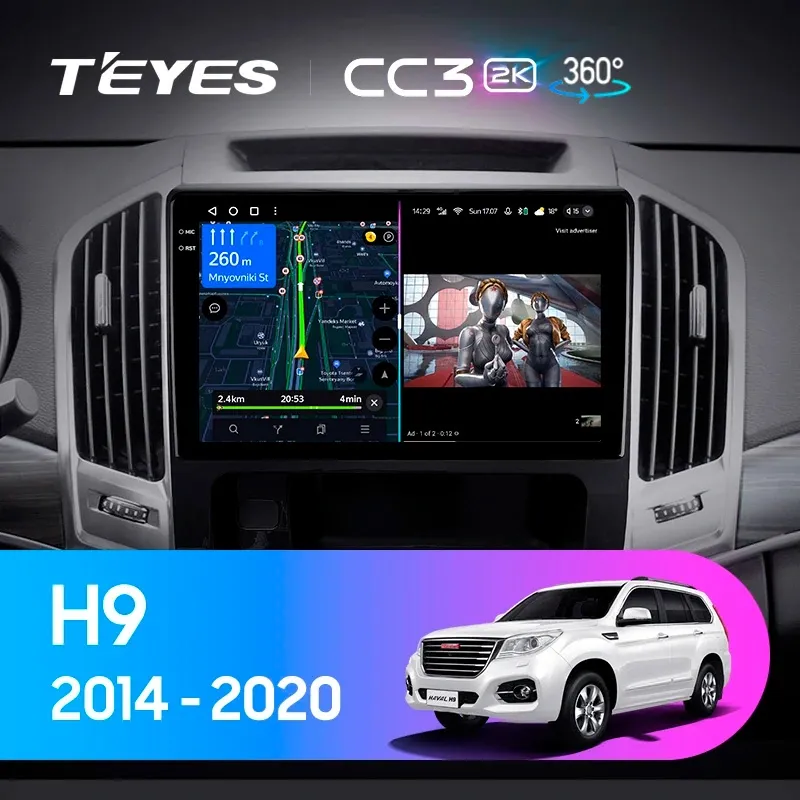 Комплект магнитолы TEYES CC3 2K 360 10.36" для Haval H9 2014-2020