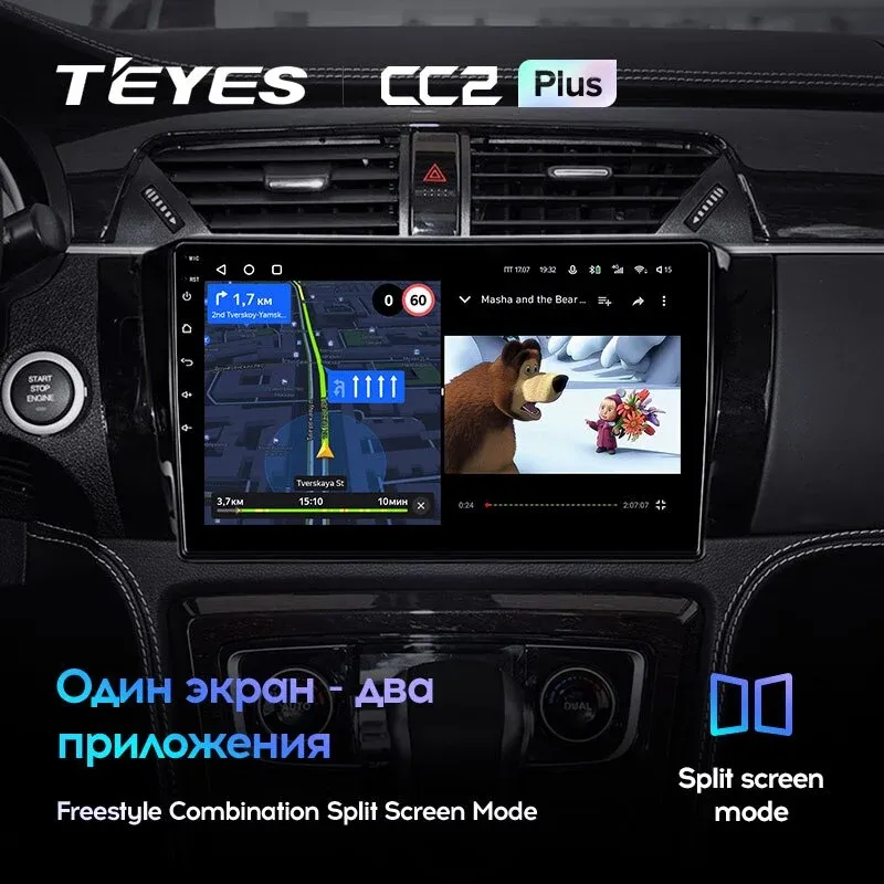 Комплект магнитолы TEYES CC2 Plus 10.2" для ZOTYE T600 I 2013-2023