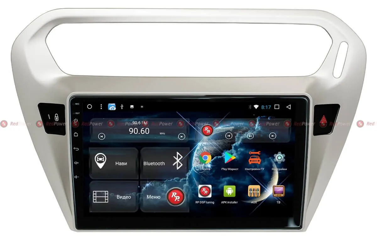 Автомагнитола RedPower 51213 R IPS DSP Citroen С-Elysee; Peugeot 301 2013+ - фото