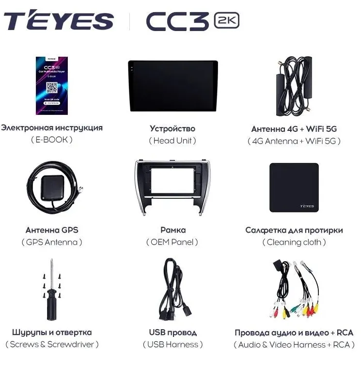 изображение_2025-04-07_015238836