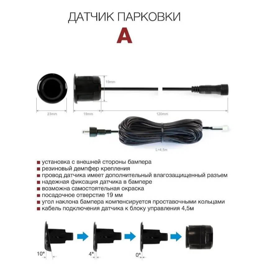 изображение_2023-10-04_230124103 изображение_2023-10-04_230124103