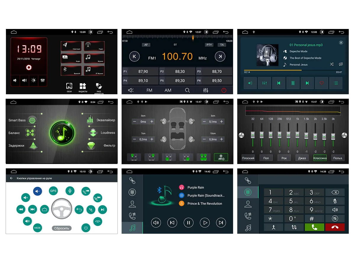 ШГУ INCAR DTA-2201 Toyota Universal - фото ШГУ INCAR DTA-2201 Toyota Universal - фото