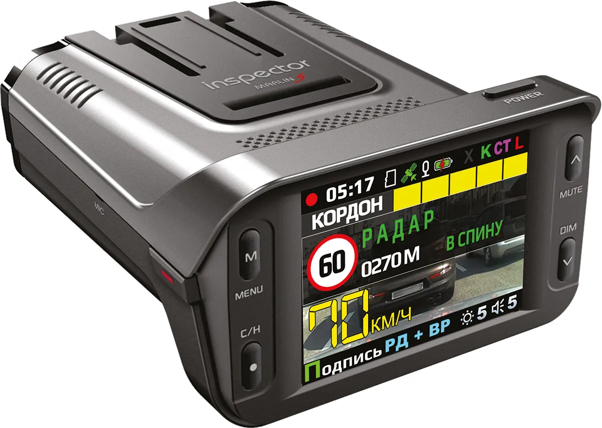 Комбо-устройство Inspector Marlin S - фото