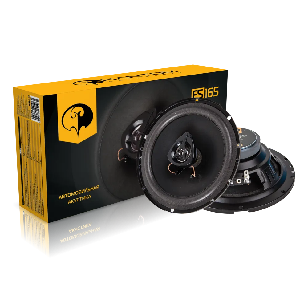 Акустика коаксиальная Phantom FS-165 - фото