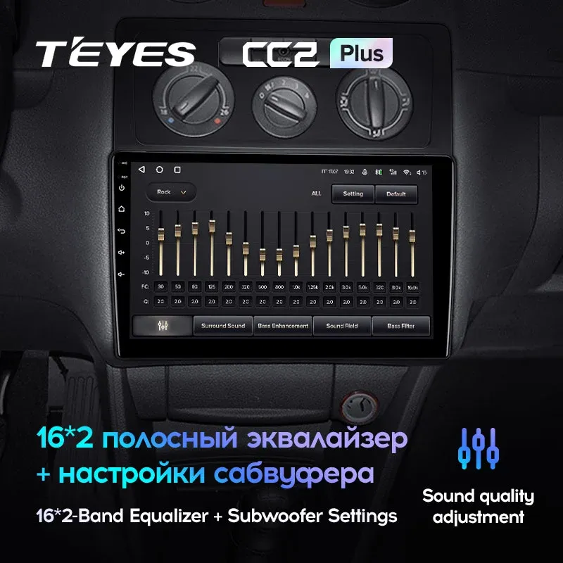 Штатная магнитола для Volkswagen Caddy 2004-2016 Teyes CC2 Plus 9.5" для Volkswagen Caddy III 2004-2015
