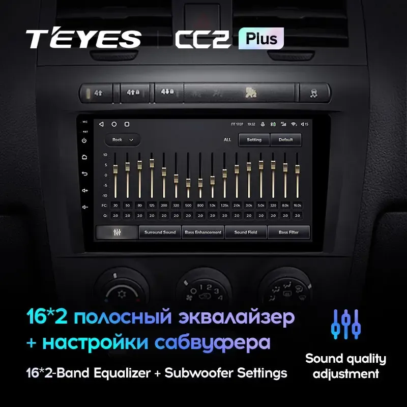 Комплект магнитолы TEYES CC2 Plus 9.0" для Hummer H3 I 2005-2010 Комплект магнитолы TEYES CC2 Plus 9.0" для Hummer H3 I 2005-2010