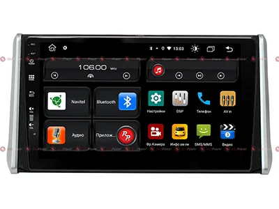 ШГУ RedPower 61117 IPS Toyota RAV4 2019+ - фото