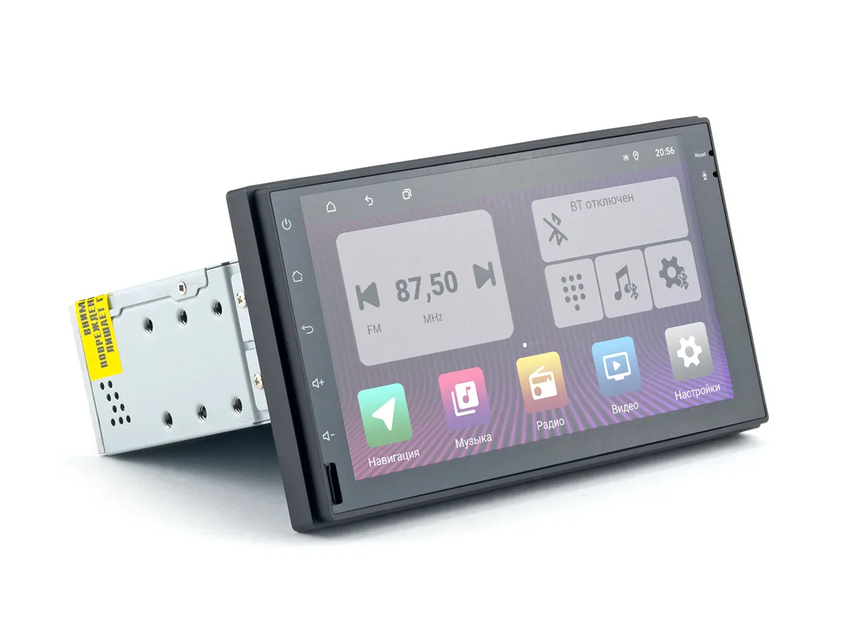 ШГУ INCAR TSA-9110 Universal 7 - фото