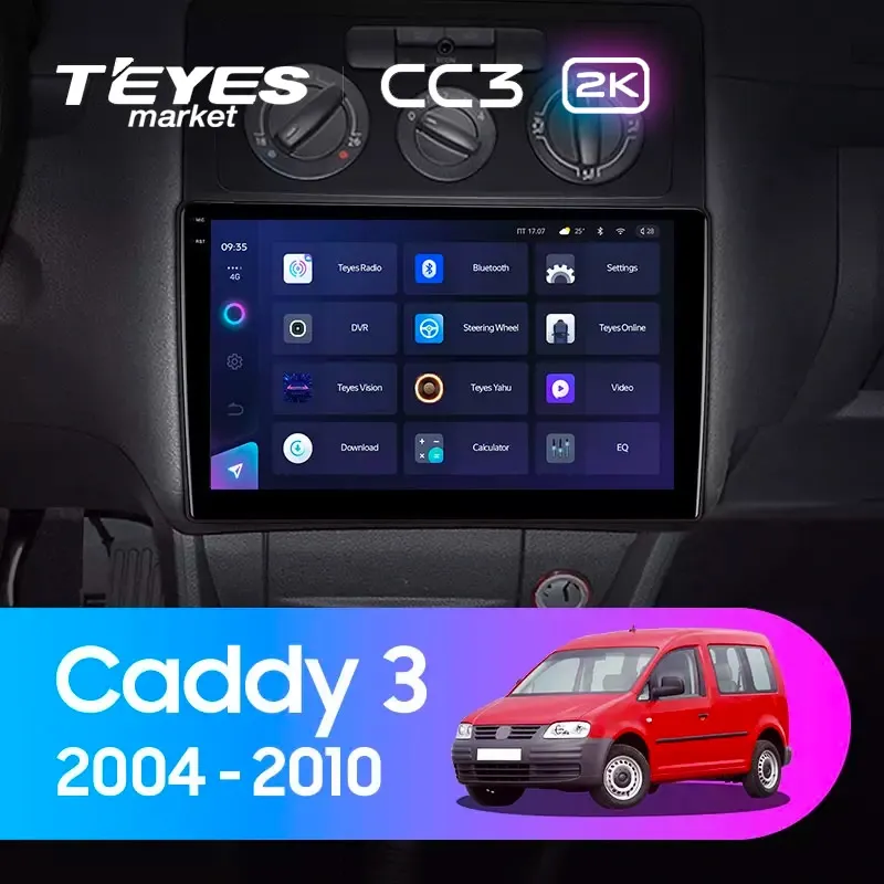 Комплект магнитолы TEYES CC3 2K 10.36" для Volkswagen Caddy III 2004-2010