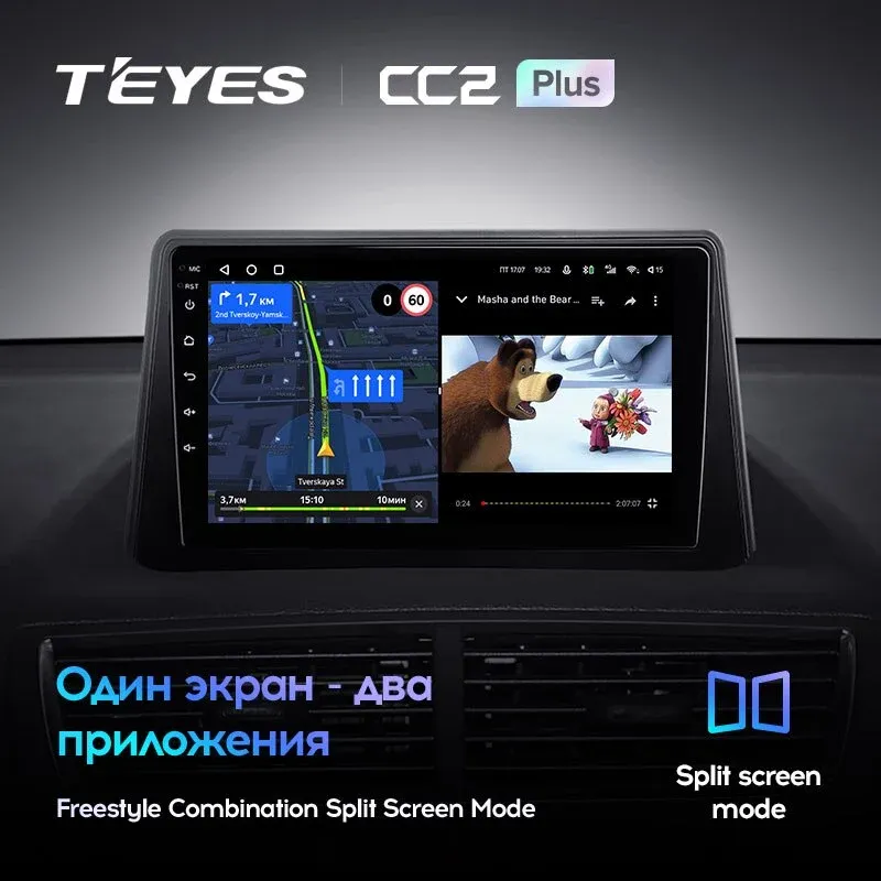 Комплект магнитолы TEYES CC2 Plus 9.0" для Opel Mokka I 2012-2016 Комплект магнитолы TEYES CC2 Plus 9.0" для Opel Mokka I 2012-2016