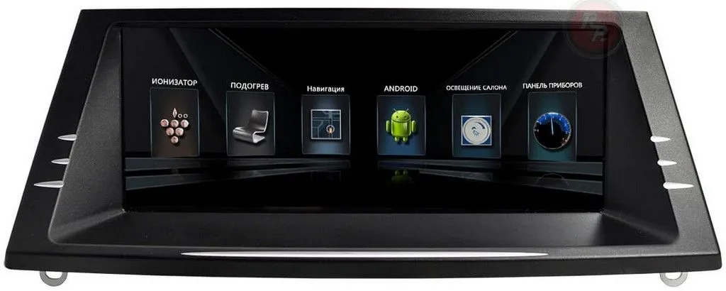 ШГУ RedPower 51105 IPS BMW X5, X6 E70, E71, E72 (2007-2010) - фото