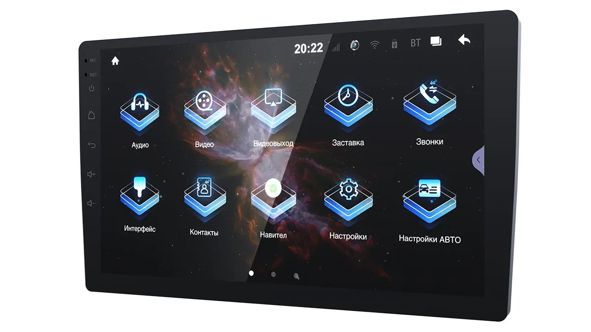 USB - ресивер Prology MPA-275 DSP - фото