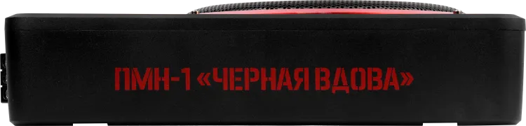 6-ПМН-1-Черная-Вдова-750x180