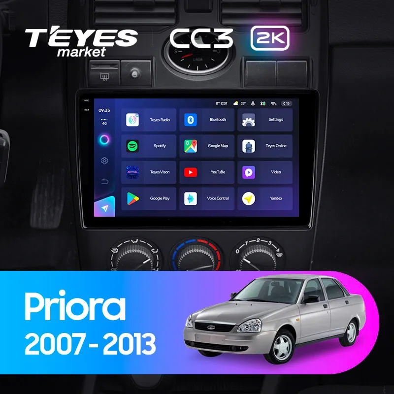 Комплект магнитолы TEYES CC3 2K 9.5" для ВАЗ (LADA) Priora I 2007-2013