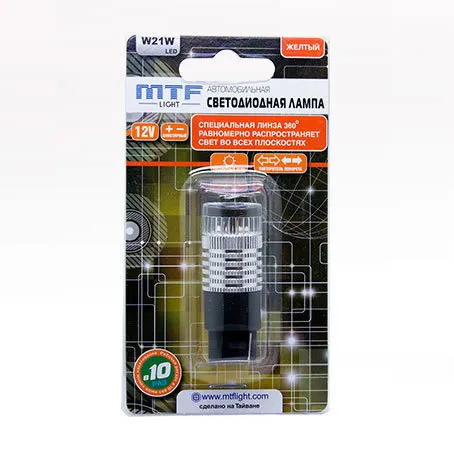 Лампа светодиодная MTF W21W линза 360, желтая - фото