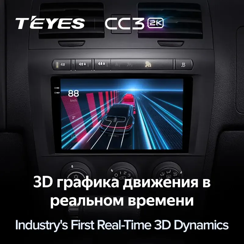 Комплект магнитолы TEYES CC3 2K 9.5" для Hummer H3 I 2005-2010 Комплект магнитолы TEYES CC3 2K 9.5" для Hummer H3 I 2005-2010