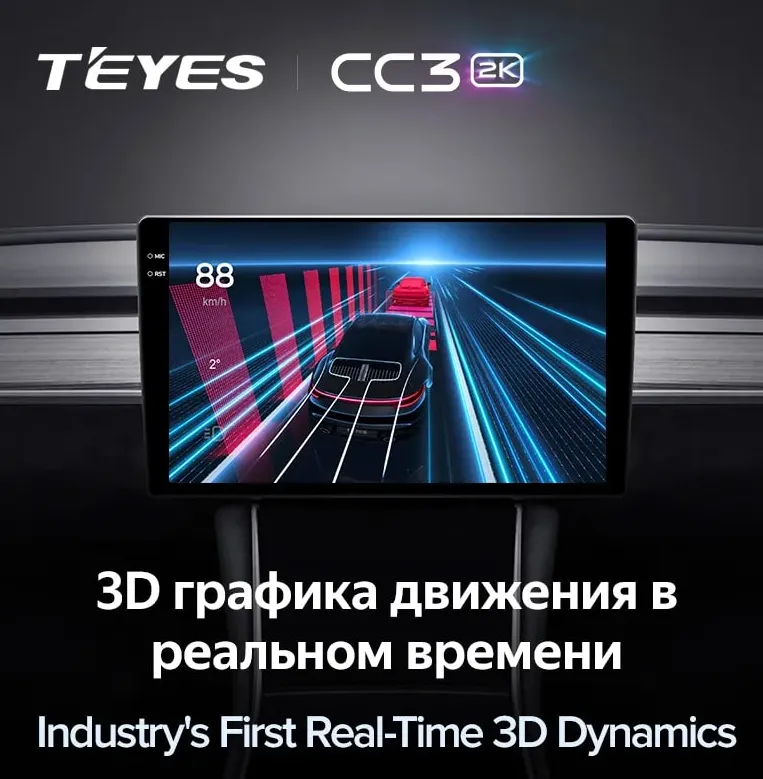 изображение_2024-10-06_053331383