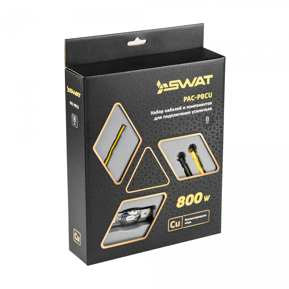 Установочный набор SWAT PAC-P8CU - фото