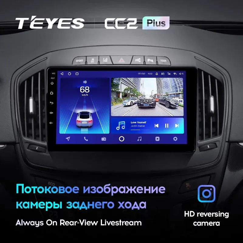 Комплект магнитолы TEYES CC2 Plus 9.0" для Opel Insignia I рестайлинг 2013-2017 Комплект магнитолы TEYES CC2 Plus 9.0" для Opel Insignia I рестайлинг 2013-2017