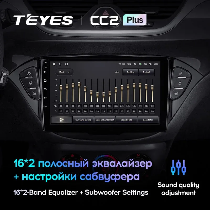 Комплект магнитолы TEYES CC2 Plus 9.0" для Opel Corsa E 2014-2019 Комплект магнитолы TEYES CC2 Plus 9.0" для Opel Corsa E 2014-2019