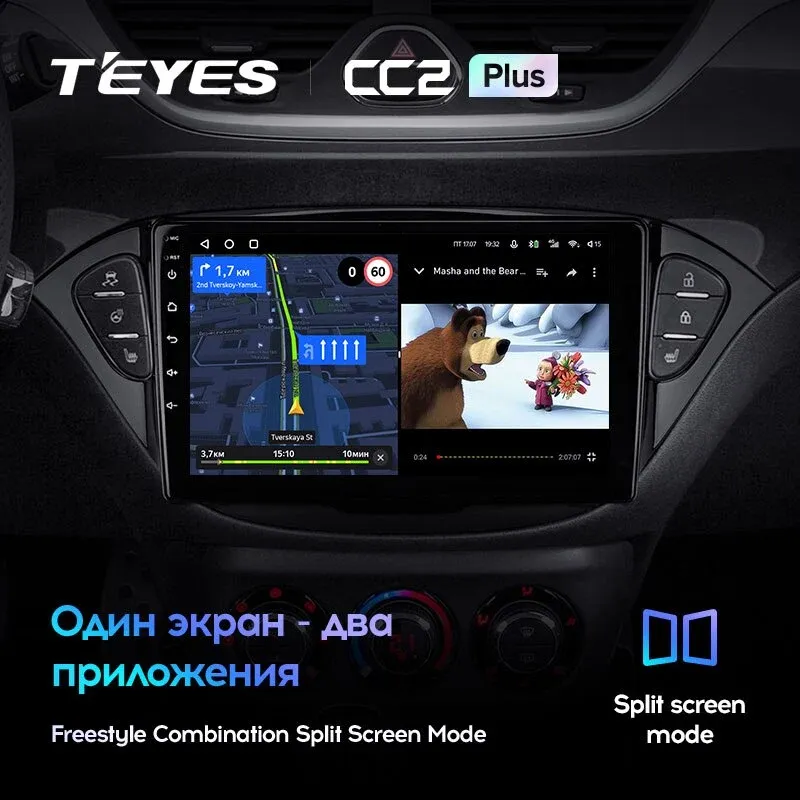 Комплект магнитолы TEYES CC2 Plus 9.0" для Opel Corsa E 2014-2019 Комплект магнитолы TEYES CC2 Plus 9.0" для Opel Corsa E 2014-2019