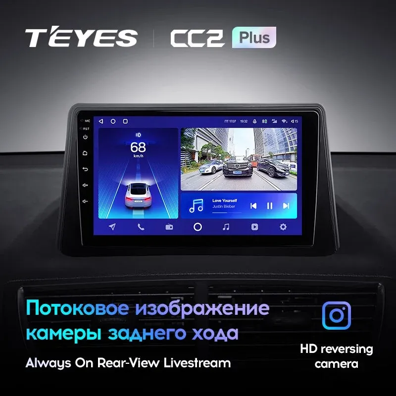 Комплект магнитолы TEYES CC2 Plus 9.0" для Opel Mokka I 2012-2016 Комплект магнитолы TEYES CC2 Plus 9.0" для Opel Mokka I 2012-2016