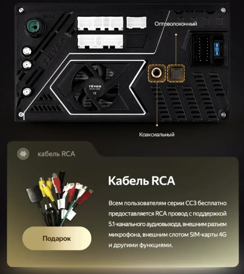 изображение_2024-04-08_032952134