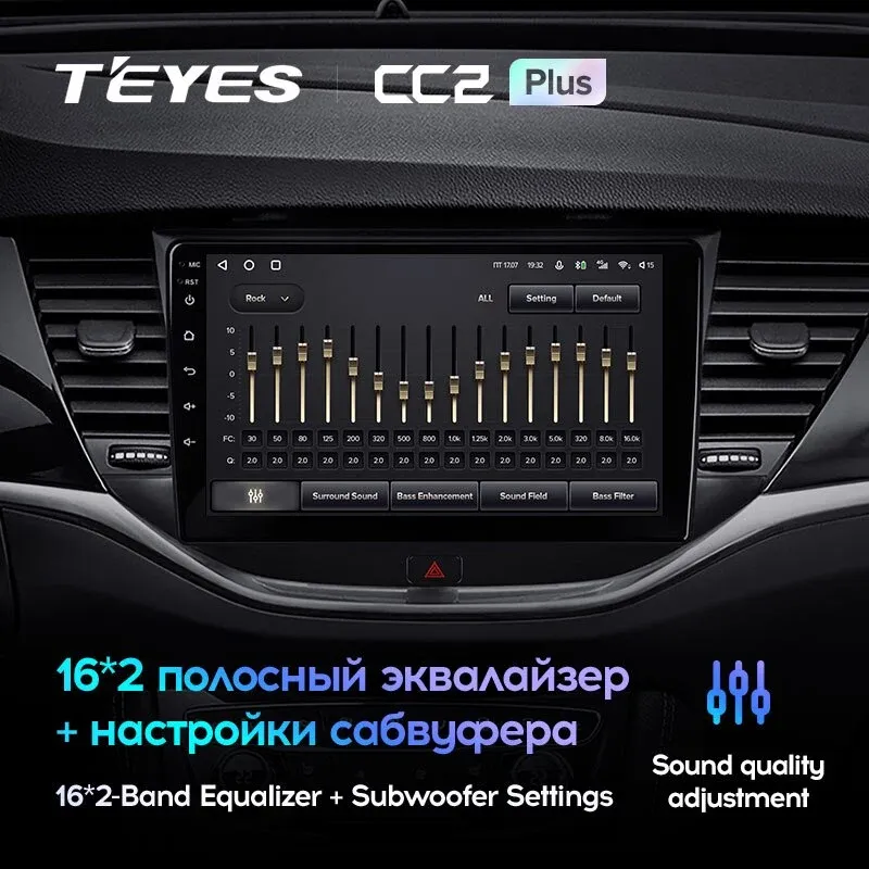 Комплект магнитолы TEYES CC2 Plus 9.0" для Opel Astra K 2015-2019 Комплект магнитолы TEYES CC2 Plus 9.0" для Opel Astra K 2015-2019