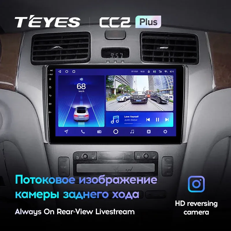Комплект магнитолы TEYES CC2 Plus 9.0" для Lexus ES XV30 2001-2006