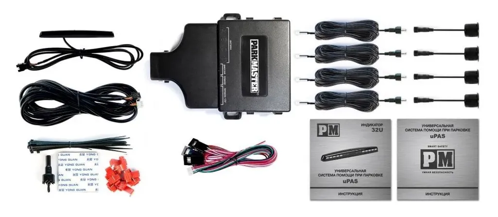 изображение_2024-04-07_200013748 изображение_2024-04-07_200013748