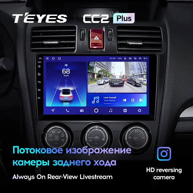 Комплект магнитолы TEYES CC2 Plus 9.0" для Subaru Forester SJ 2012-2015