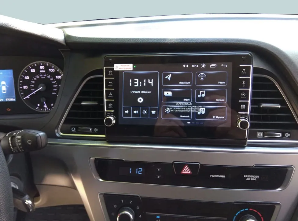 Рамка RHY-FC320 Hyundai Elantra 2019+ - фото