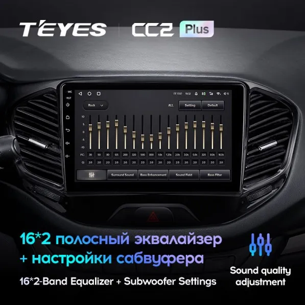 изображение_2023-06-19_215846982