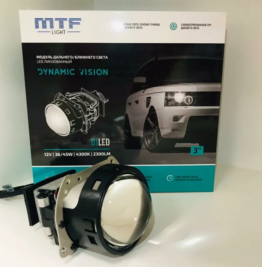 Комплект би-диодных линз MTF Light Bi-LED H4 DYNAMIC VISION 12V 45Вт 4300K - фото Комплект би-диодных линз MTF Light Bi-LED H4 DYNAMIC VISION 12V 45Вт 4300K - фото
