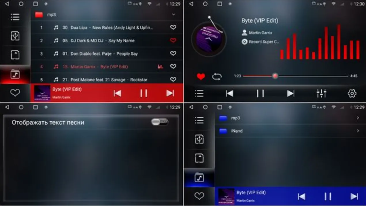 изображение_2023-07-19_055543349