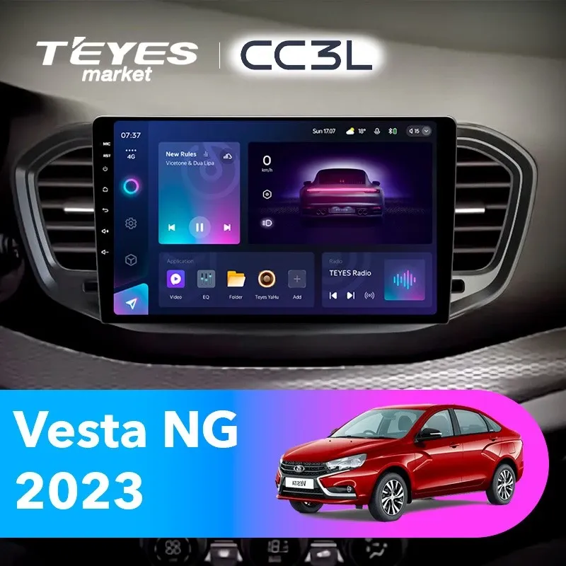 Комплект магнитолы TEYES CC3L 4/32 9.0" для LADA Vesta NG 2023+ A 9.0" для ВАЗ (LADA) Vesta