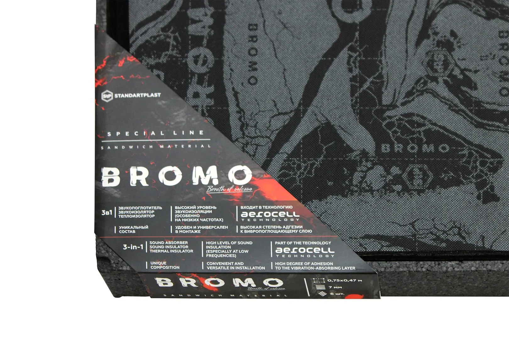 Звукопоглощающий материал STP Bromo 0,47х0.75 (1уп-6л) (1л) - фото