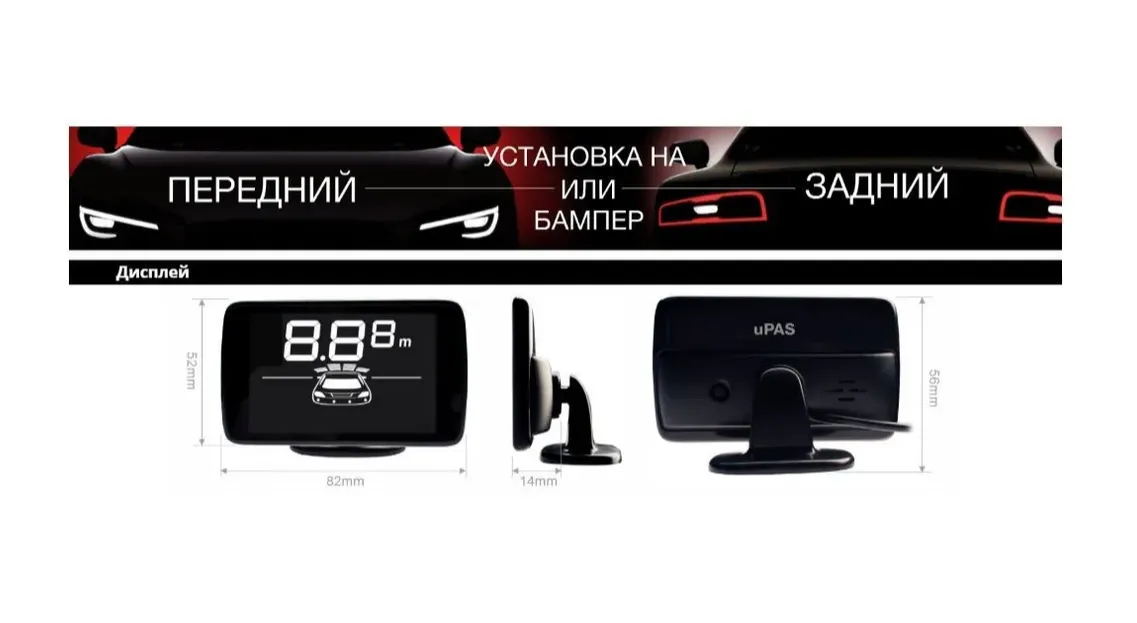 изображение_2023-10-04_230112920 изображение_2023-10-04_230112920