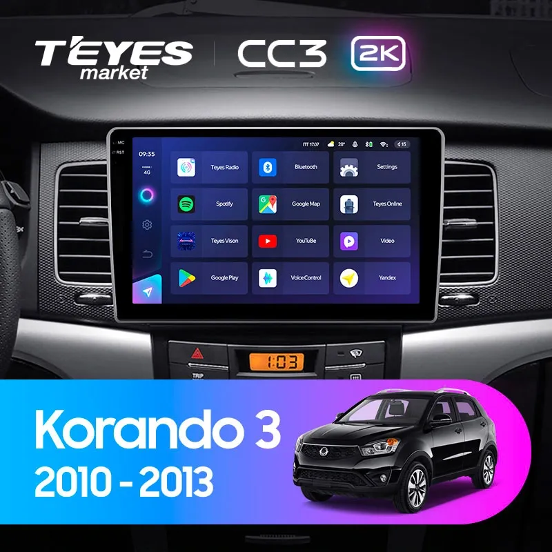 Комплект магнитолы TEYES CC3 2K 9.5" для SsangYong Korando III 2010-2013