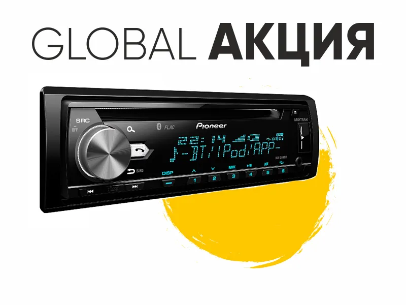 CD - ресивер Pioneer DEH X5900BT - фото