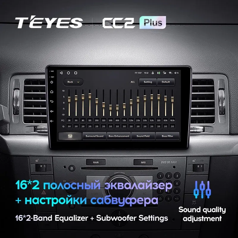 Комплект магнитолы TEYES CC2 Plus 9.0" для Opel Vectra C 2002-2008 Комплект магнитолы TEYES CC2 Plus 9.0" для Opel Vectra C 2002-2008