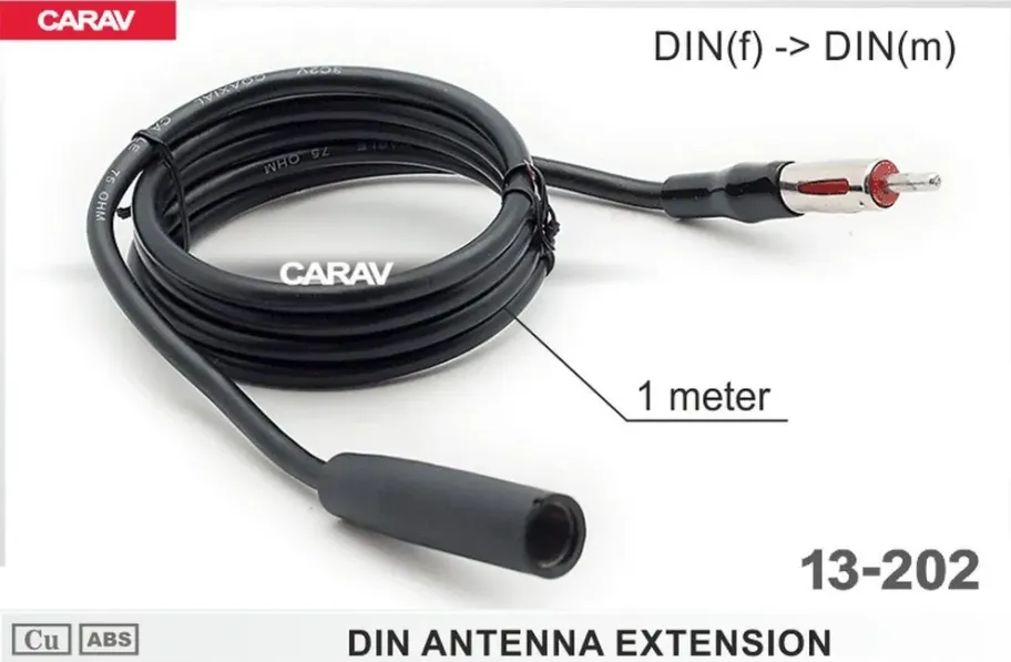 Антенный удлинитель Carav 13-202 - фото