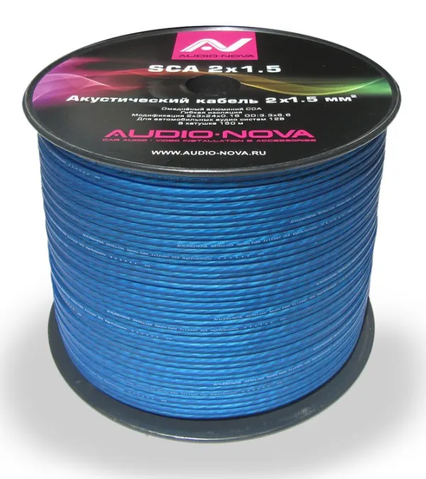 Акустический кабель AUDIO NOVA SCA 2x1.5 (1б-150м) (1м) - фото
