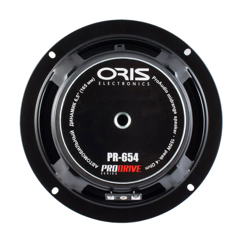 СЧ динамик ORIS ProDrive PR-654 - фото