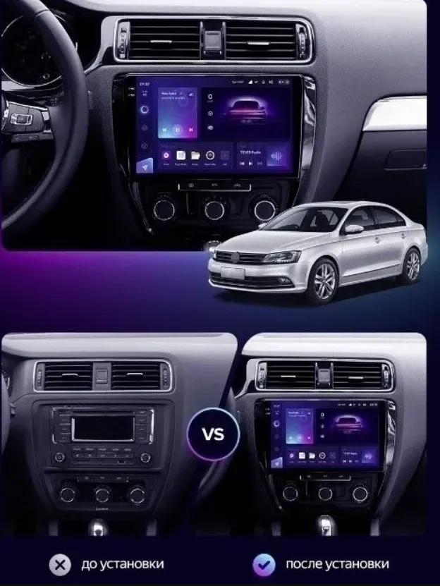 изображение_2023-07-19_183803316